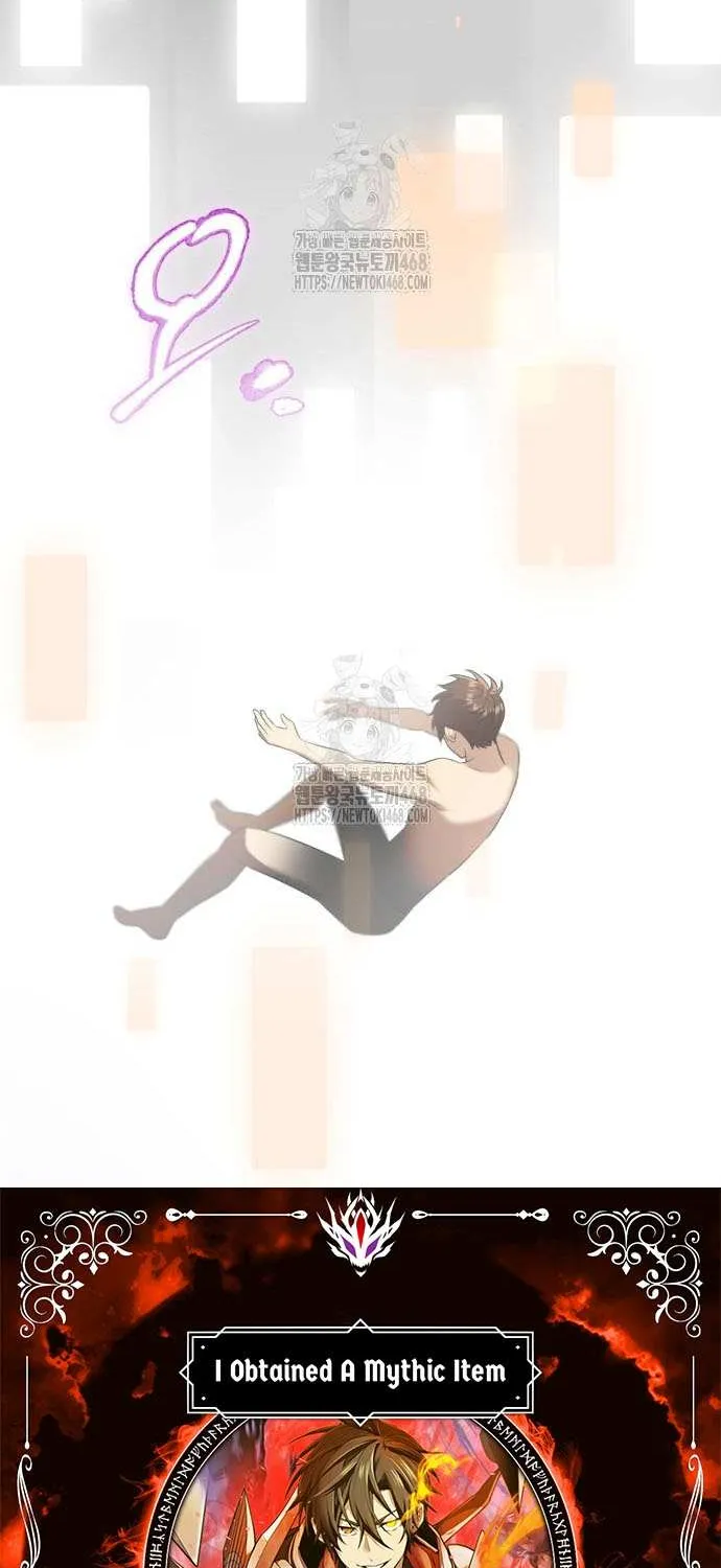 Read I Obtained a Mythic Item chapter 148 image 9 on Lezhin