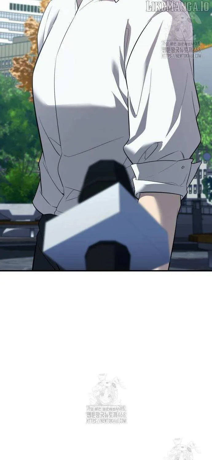 Read I Obtained a Mythic Item chapter 148 image 96 on Lezhin