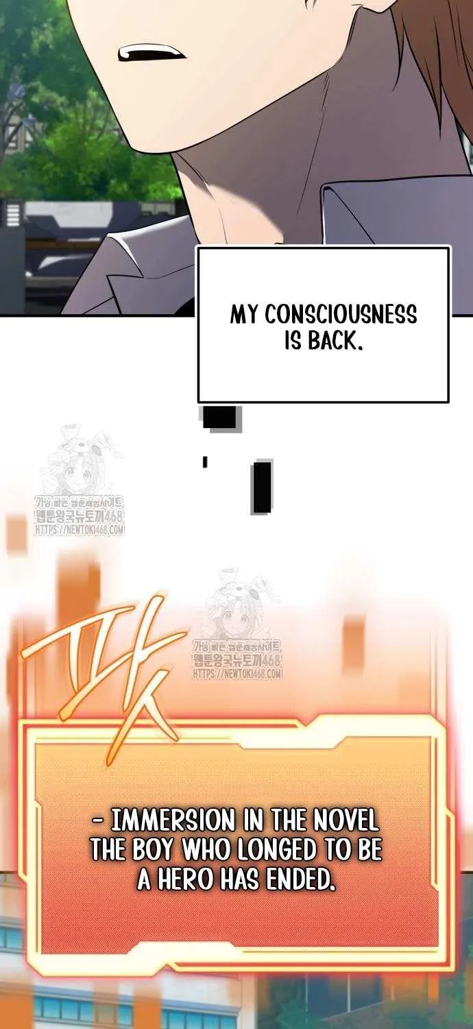 Read I Obtained a Mythic Item chapter 148 image 98 on Lezhin