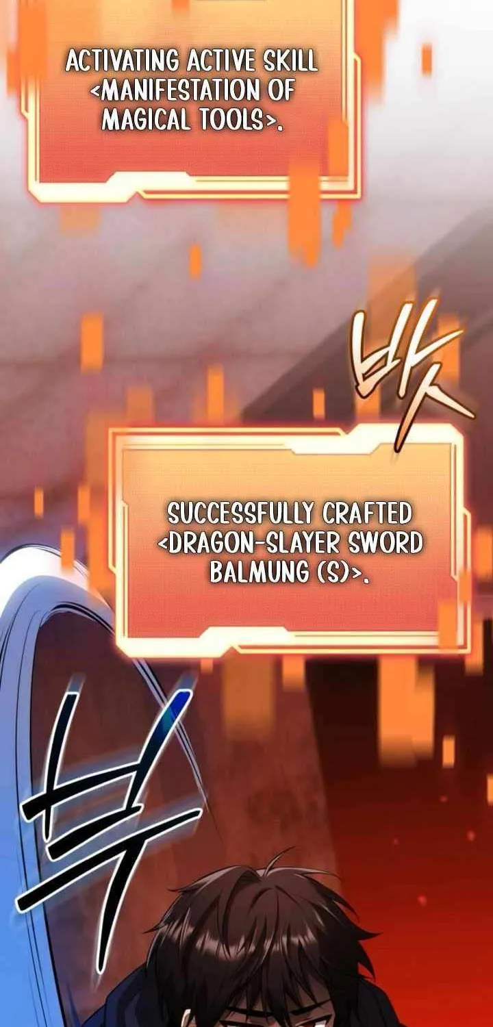 Read I Obtained a Mythic Item chapter 149 image 10 on Lezhin