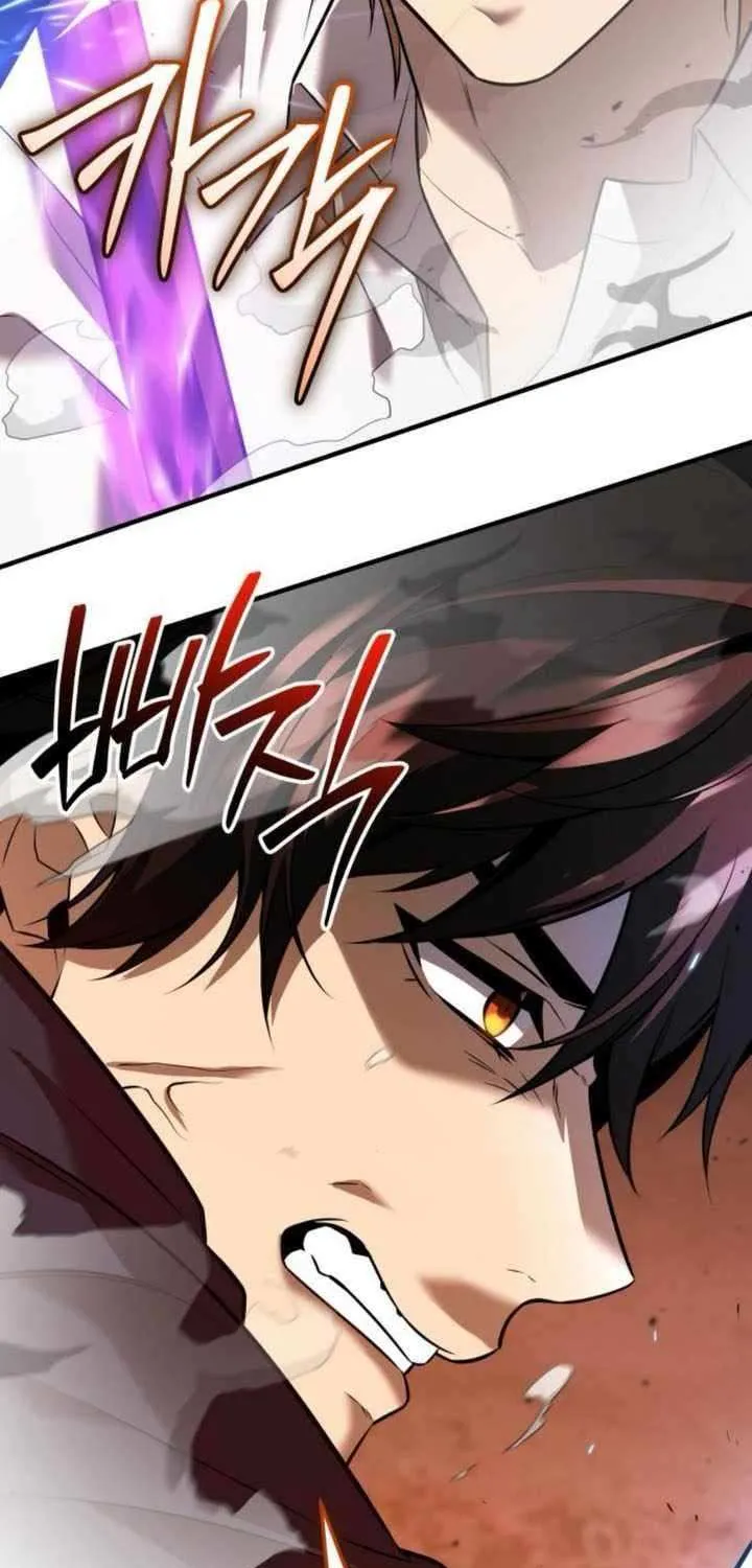 Read I Obtained a Mythic Item chapter 149 image 101 on Lezhin