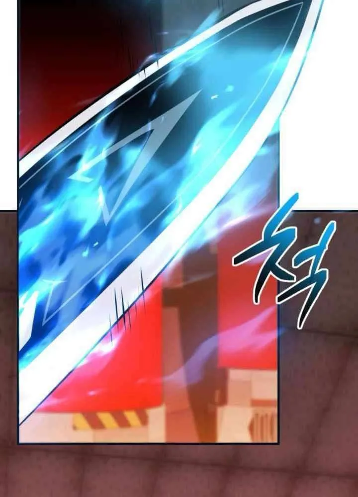 Read I Obtained a Mythic Item chapter 149 image 20 on Lezhin