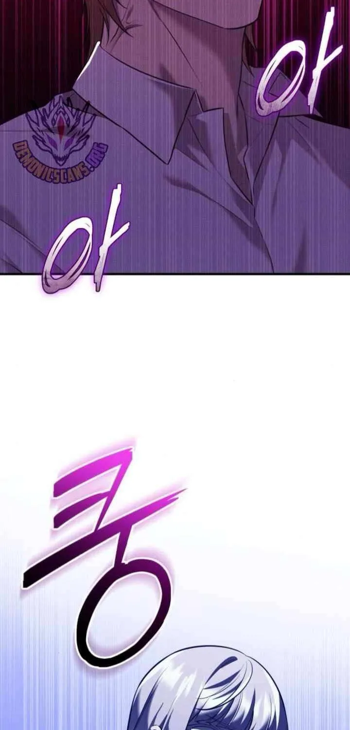 Read I Obtained a Mythic Item chapter 149 image 40 on Lezhin