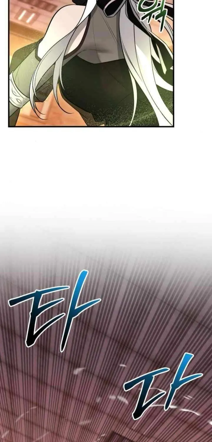 Read I Obtained a Mythic Item chapter 149 image 52 on Lezhin