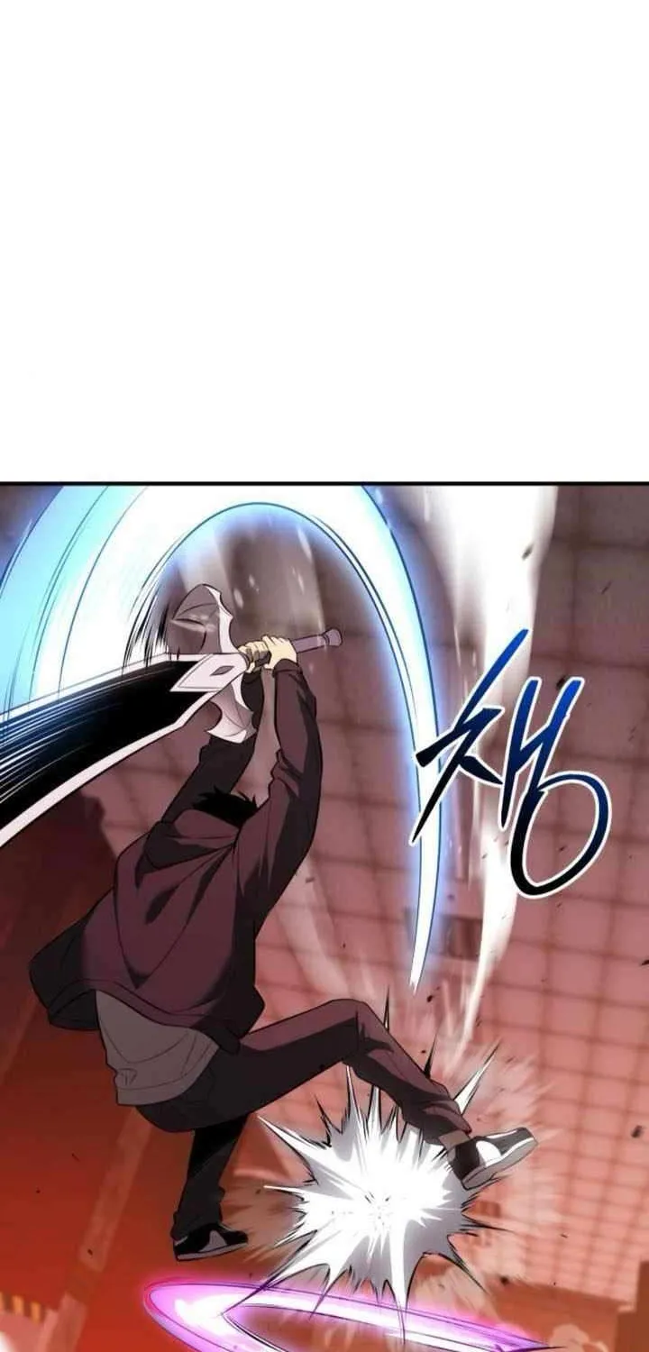 Read I Obtained a Mythic Item chapter 149 image 63 on Lezhin
