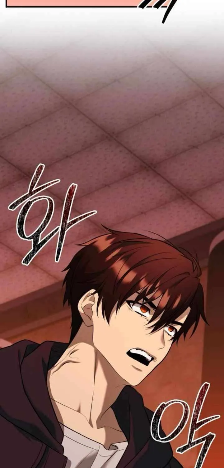 Read I Obtained a Mythic Item chapter 149 image 78 on Lezhin