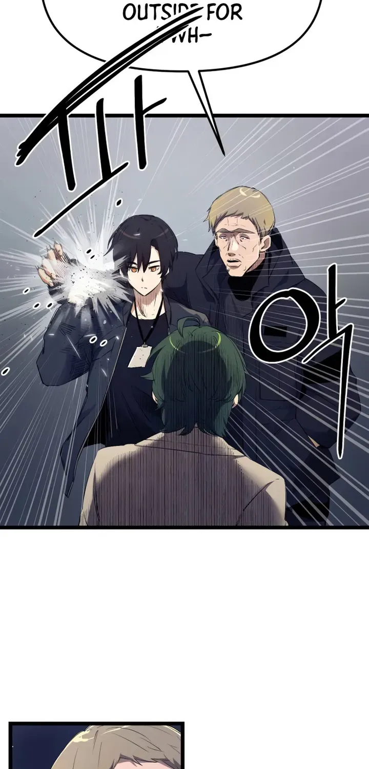 Read I Obtained a Mythic Item chapter 15 image 10 on Lezhin