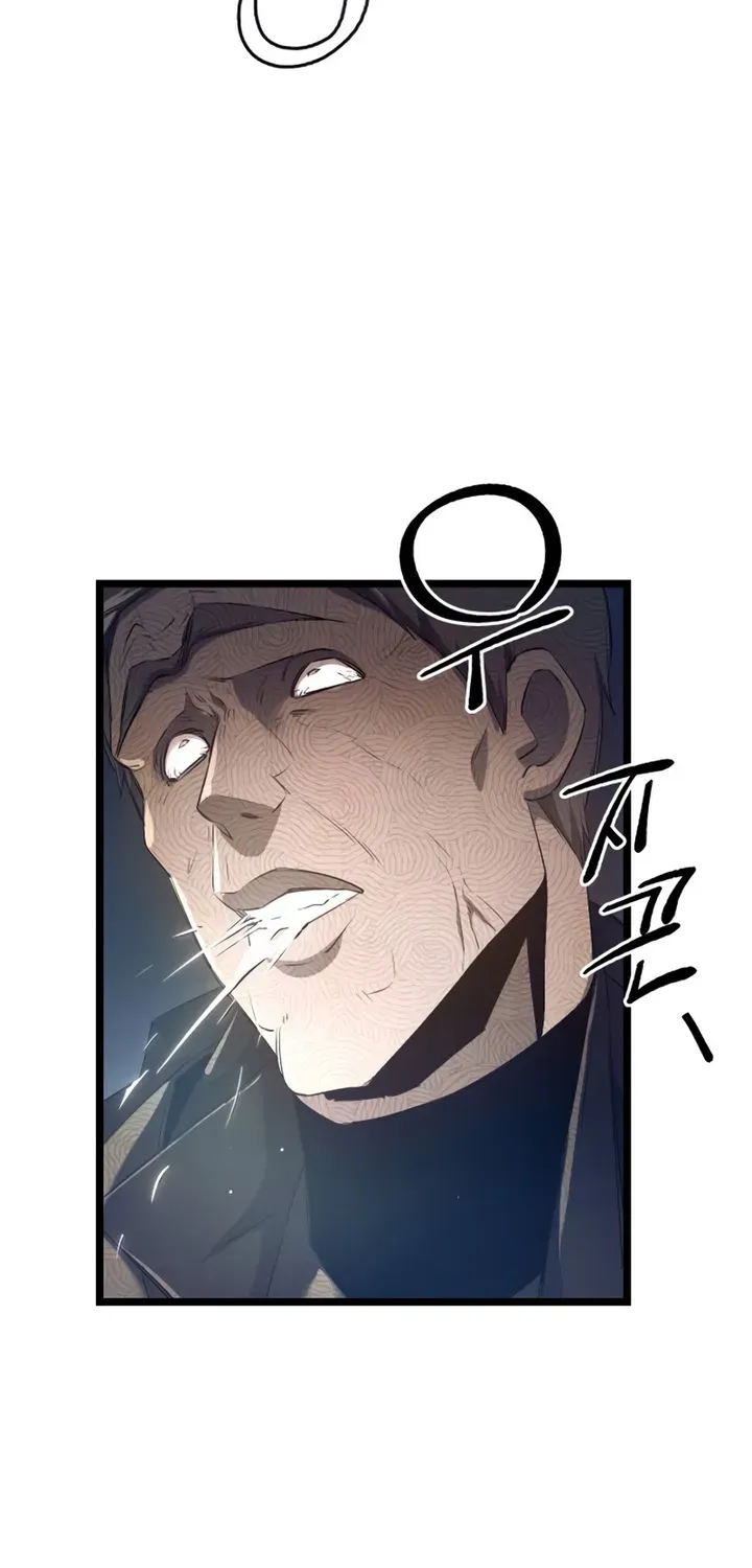 Read I Obtained a Mythic Item chapter 15 image 32 on Lezhin