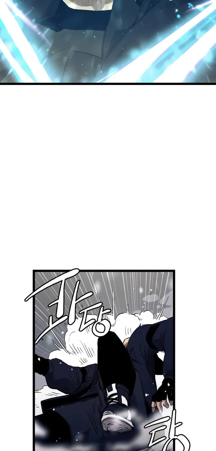Read I Obtained a Mythic Item chapter 15 image 60 on Lezhin