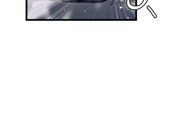 Read I Obtained a Mythic Item chapter 15 image 61 on Lezhin