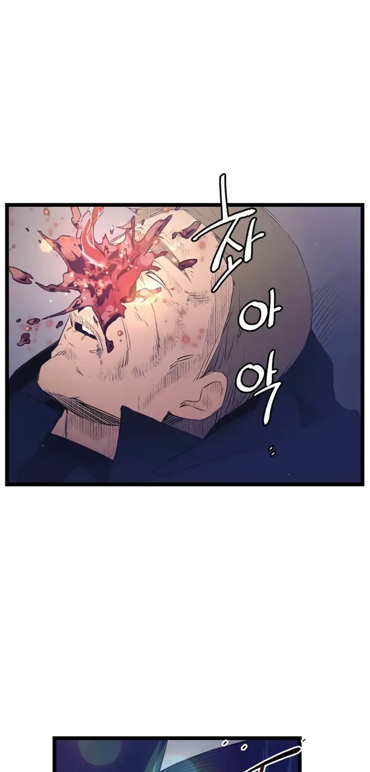 Read I Obtained a Mythic Item chapter 15 image 78 on Lezhin