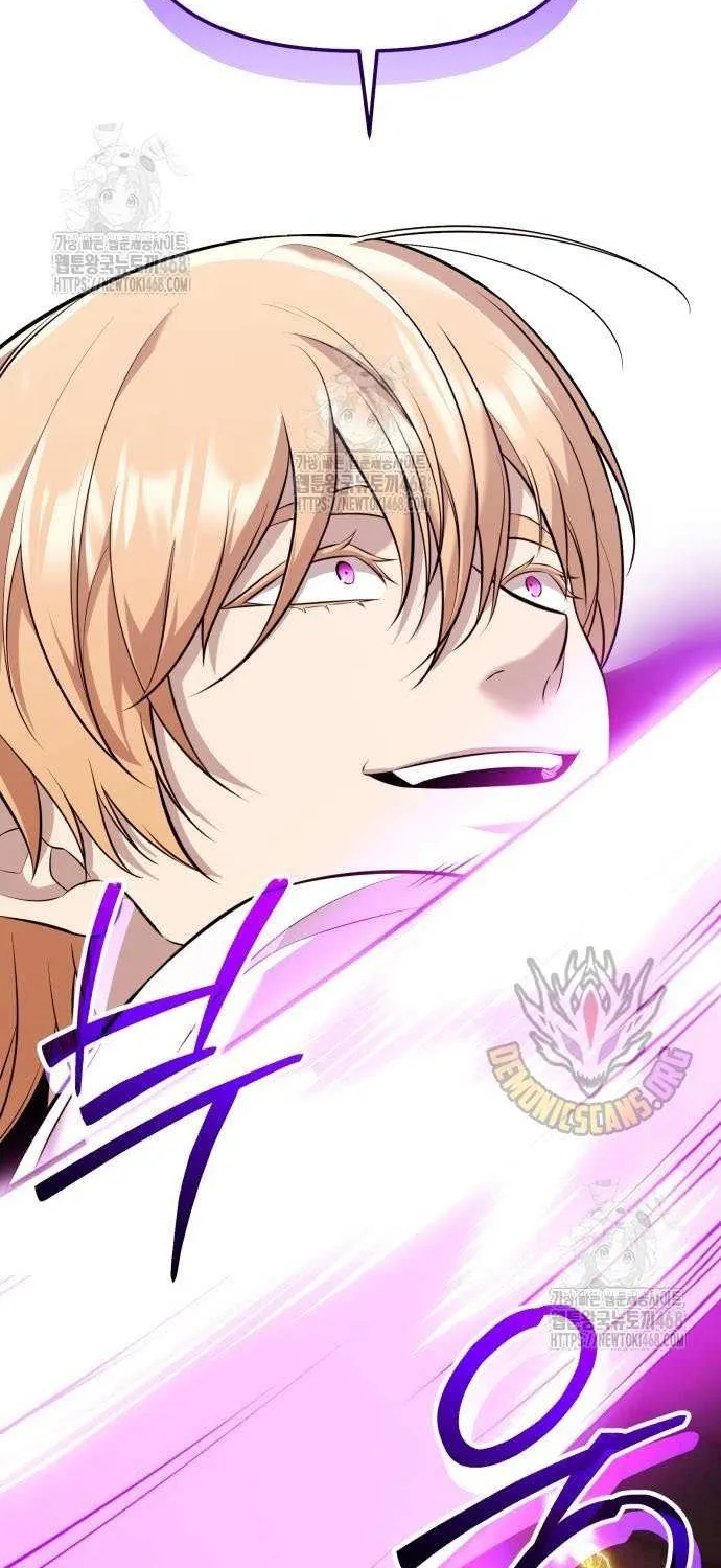 Read I Obtained a Mythic Item chapter 150 image 14 on Lezhin