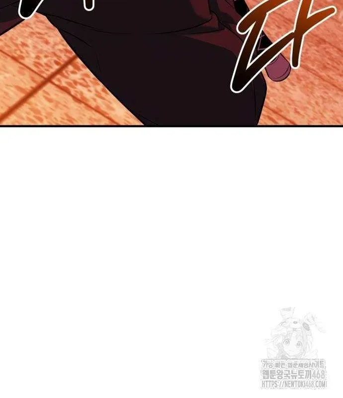 Read I Obtained a Mythic Item chapter 150 image 19 on Lezhin