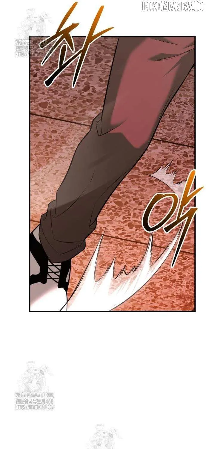 Read I Obtained a Mythic Item chapter 150 image 20 on Lezhin