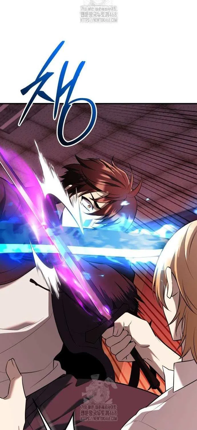 Read I Obtained a Mythic Item chapter 150 image 21 on Lezhin