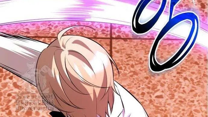 Read I Obtained a Mythic Item chapter 150 image 26 on Lezhin