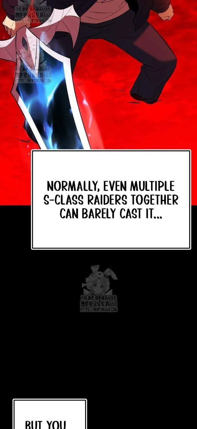 Read I Obtained a Mythic Item chapter 150 image 42 on Lezhin
