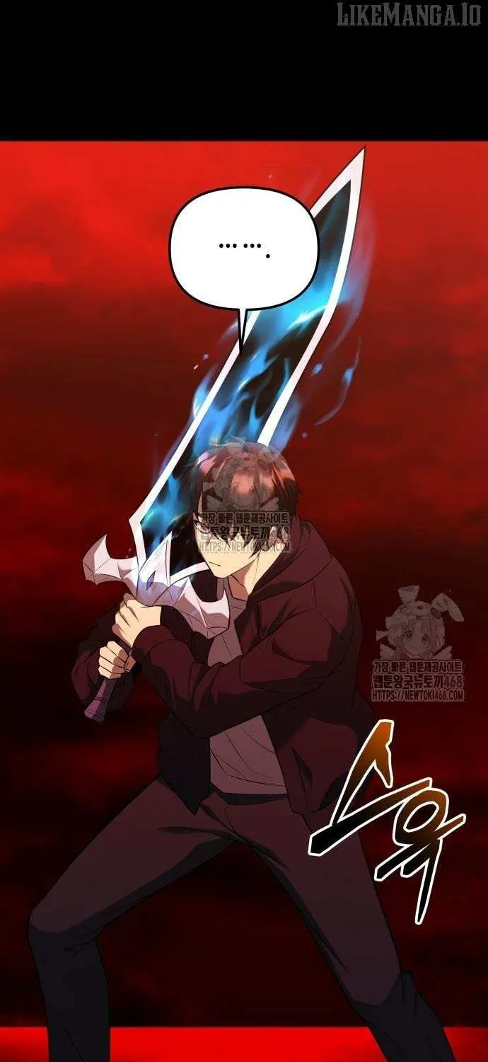 Read I Obtained a Mythic Item chapter 150 image 55 on Lezhin