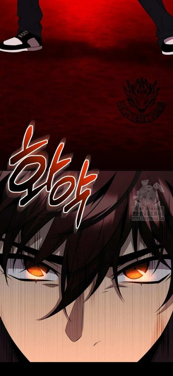 Read I Obtained a Mythic Item chapter 150 image 56 on Lezhin