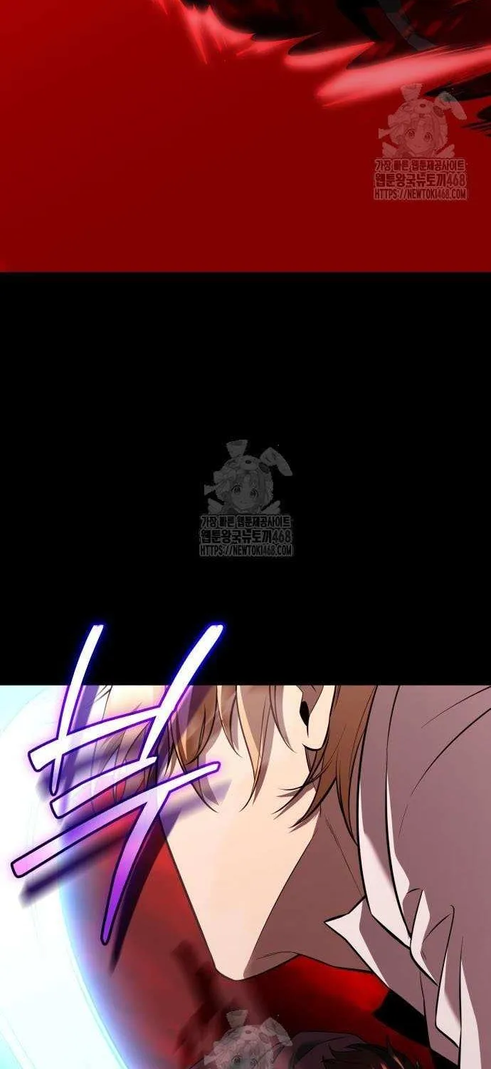 Read I Obtained a Mythic Item chapter 150 image 58 on Lezhin