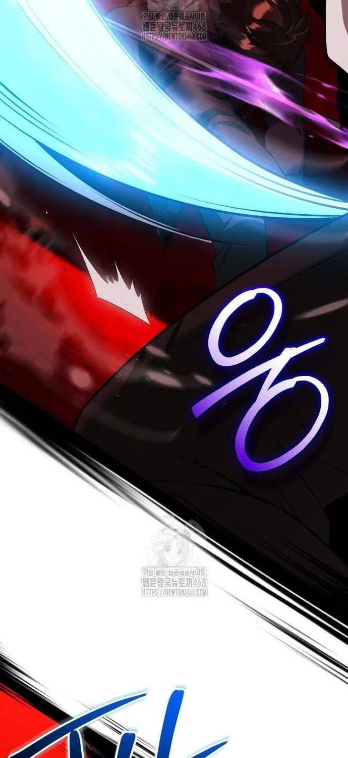 Read I Obtained a Mythic Item chapter 150 image 59 on Lezhin