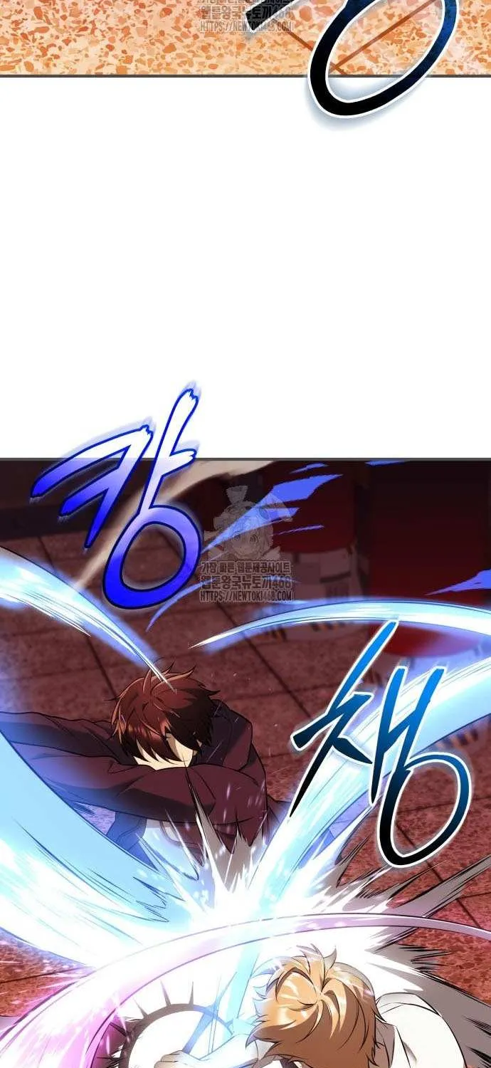 Read I Obtained a Mythic Item chapter 150 image 6 on Lezhin