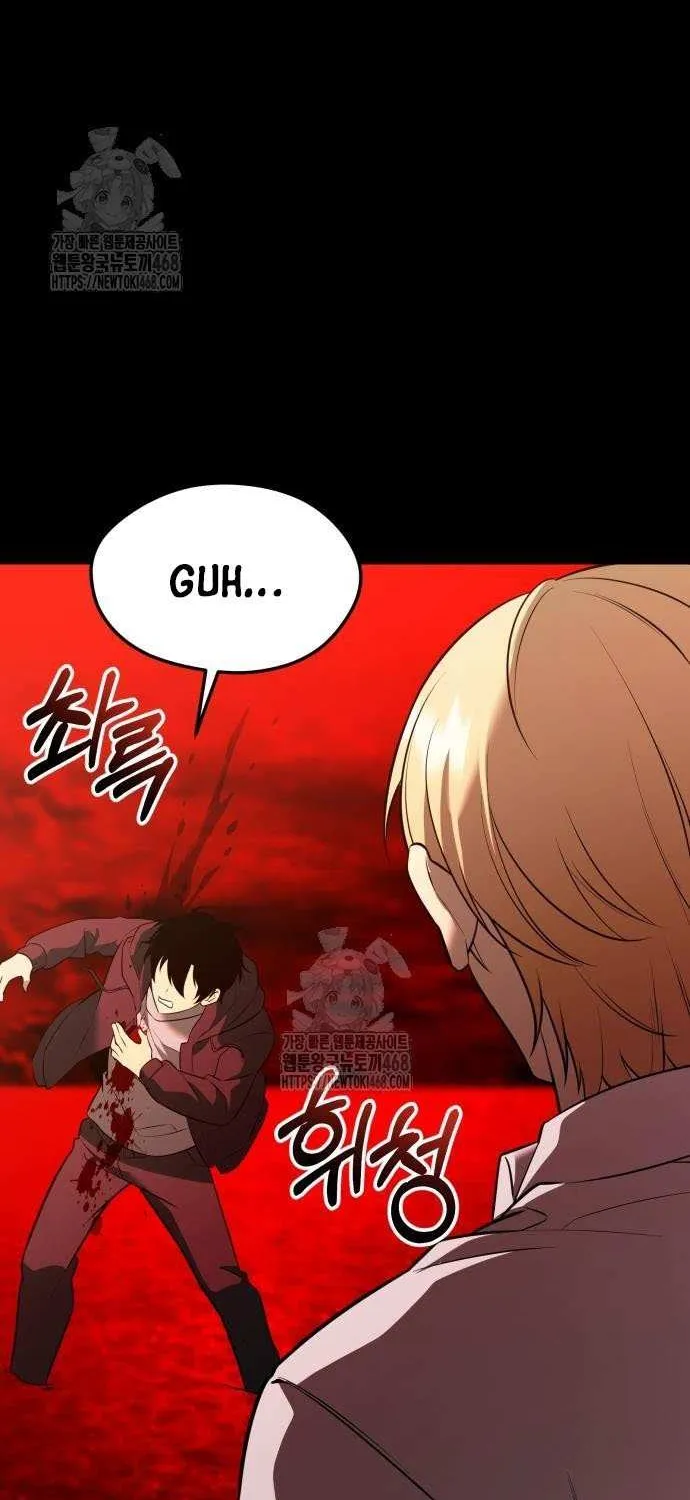 Read I Obtained a Mythic Item chapter 150 image 70 on Lezhin