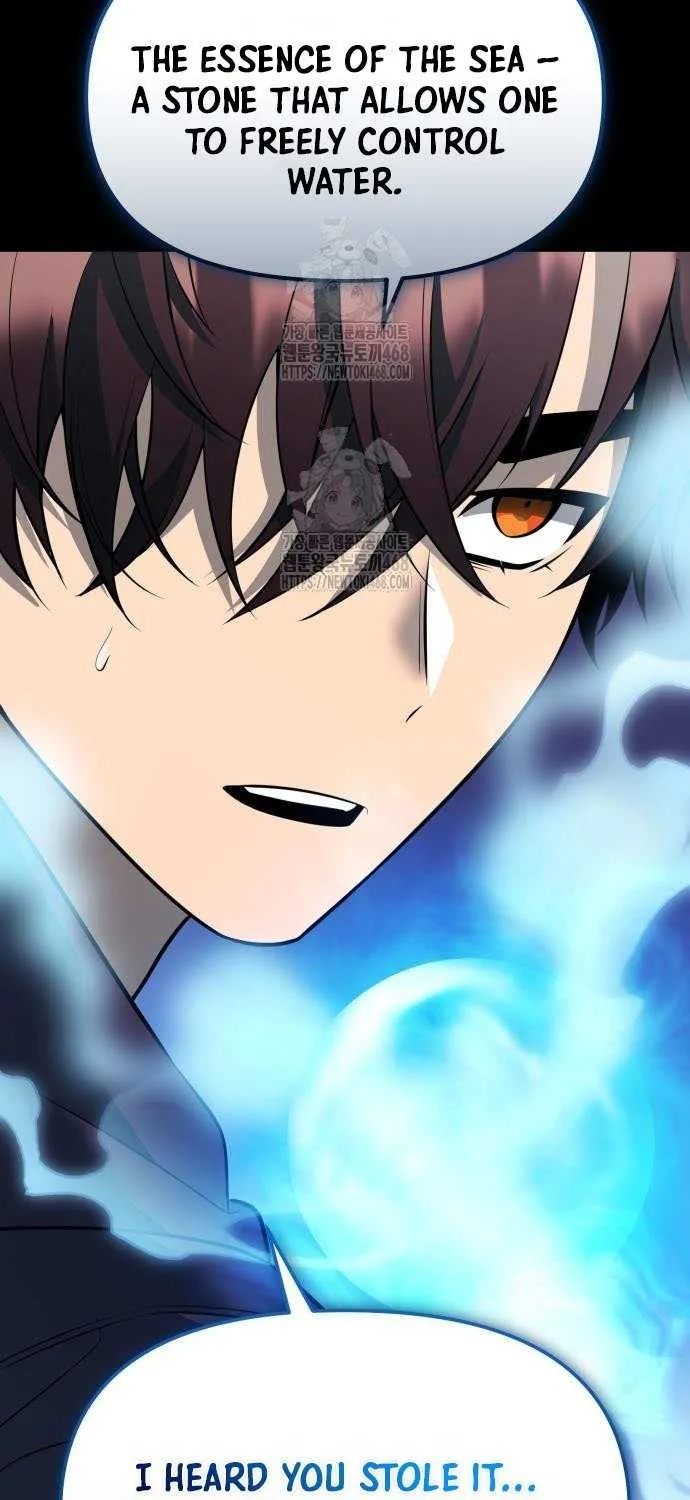 Read I Obtained a Mythic Item chapter 150 image 73 on Lezhin