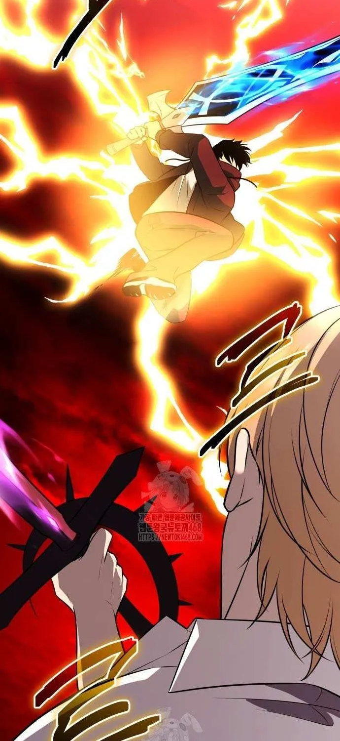 Read I Obtained a Mythic Item chapter 150 image 86 on Lezhin