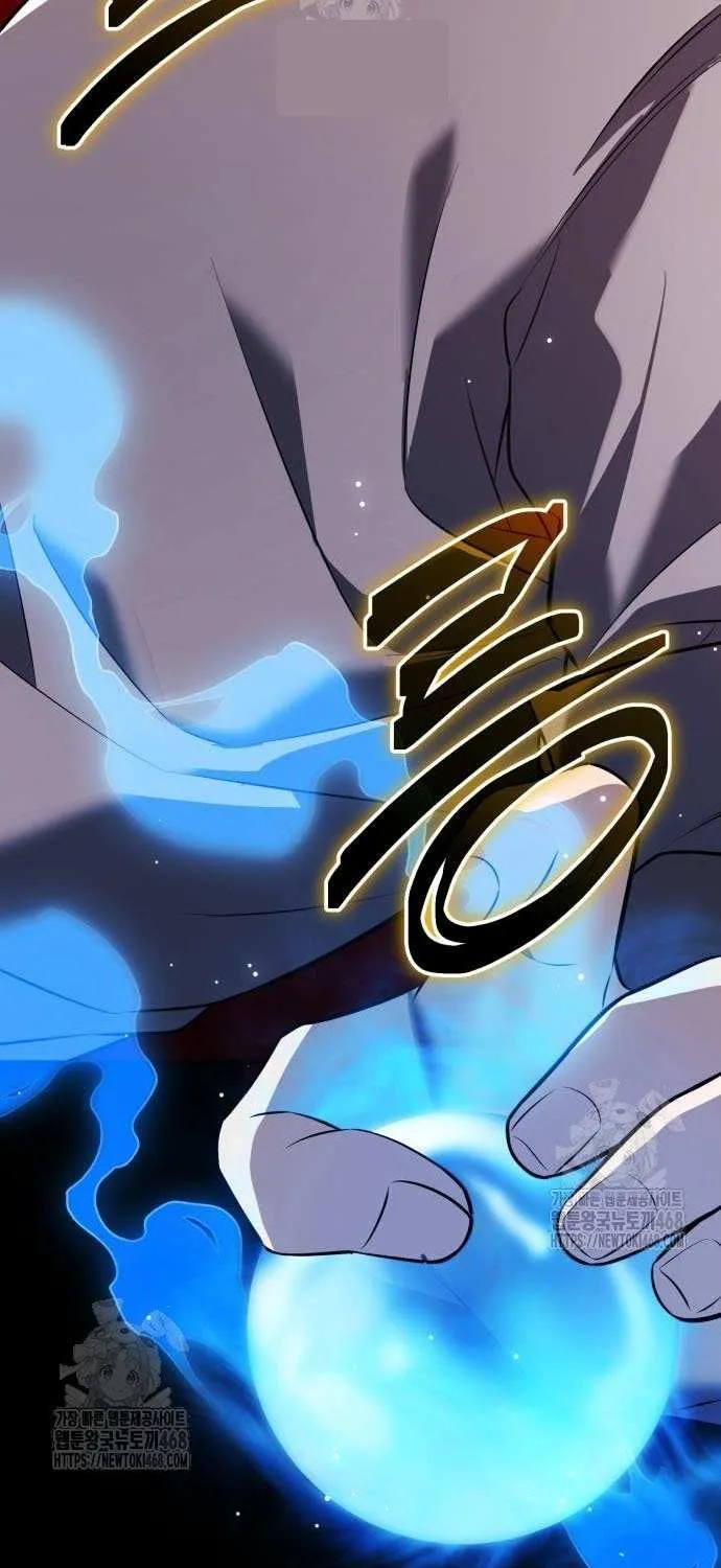 Read I Obtained a Mythic Item chapter 150 image 87 on Lezhin