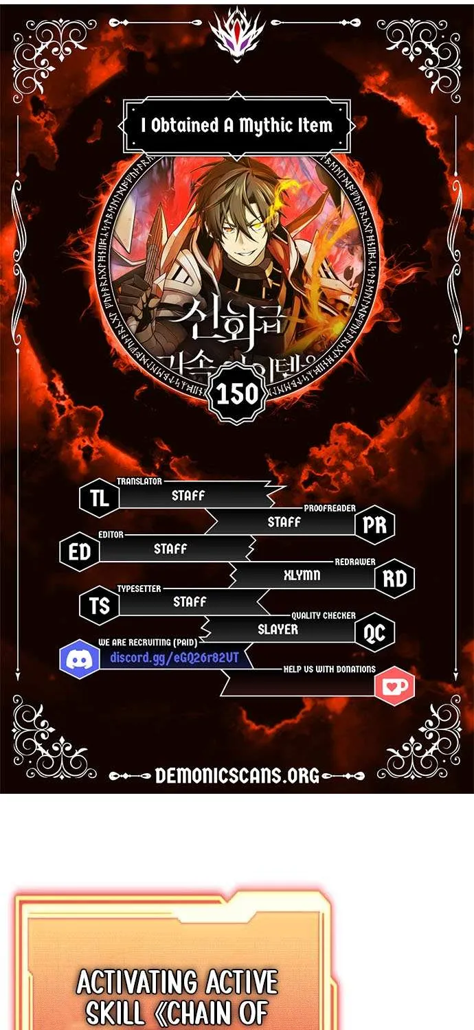 Read I Obtained a Mythic Item chapter 150 image 9 on Lezhin