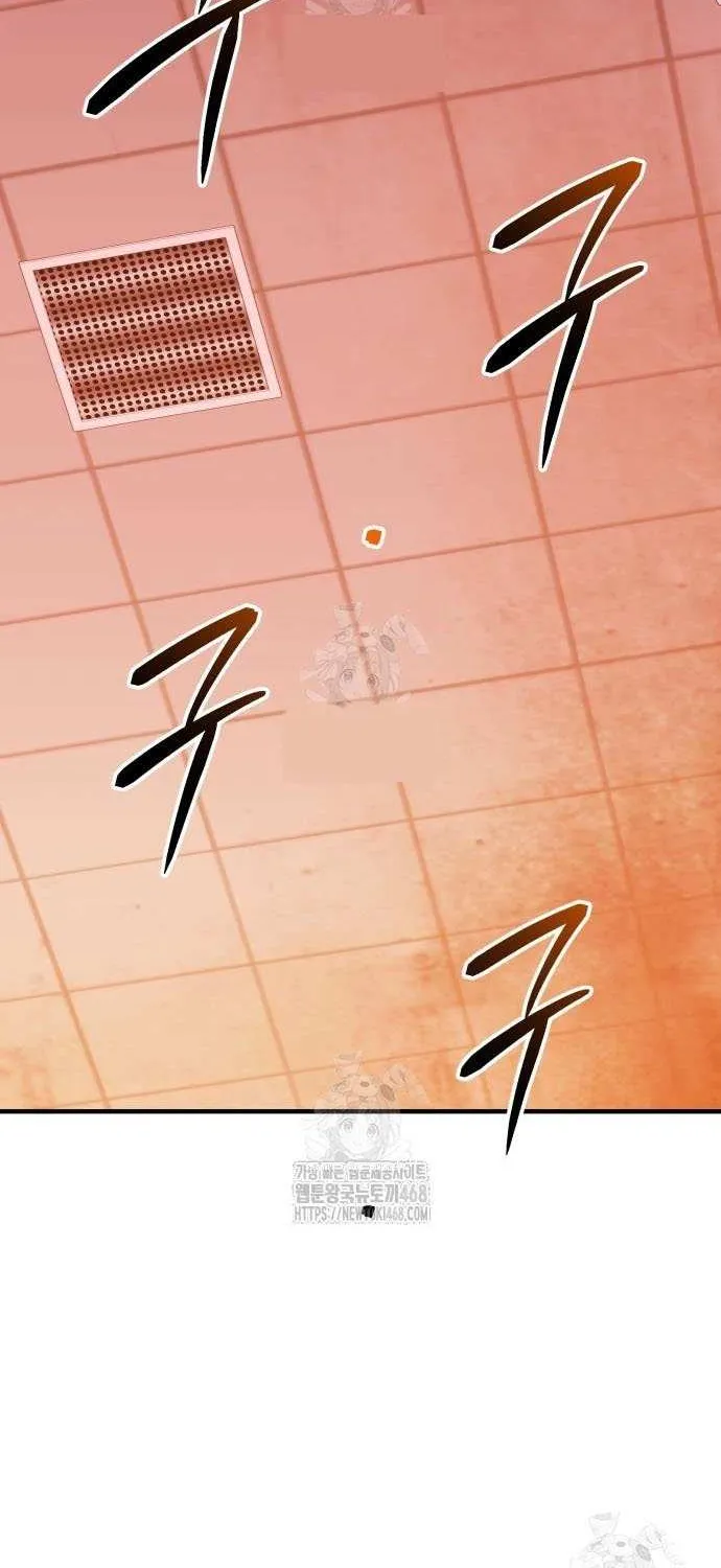 Read I Obtained a Mythic Item chapter 150 image 91 on Lezhin