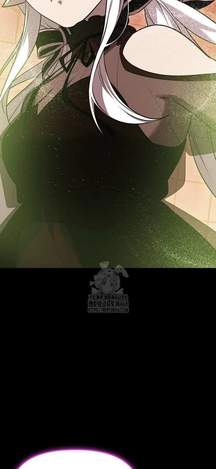 Read I Obtained a Mythic Item chapter 150 image 95 on Lezhin