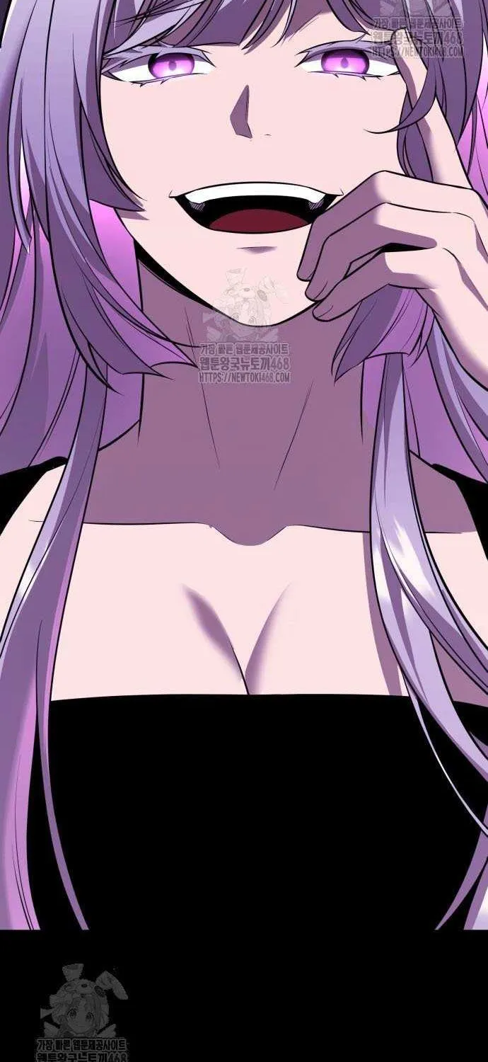 Read I Obtained a Mythic Item chapter 150 image 98 on Lezhin
