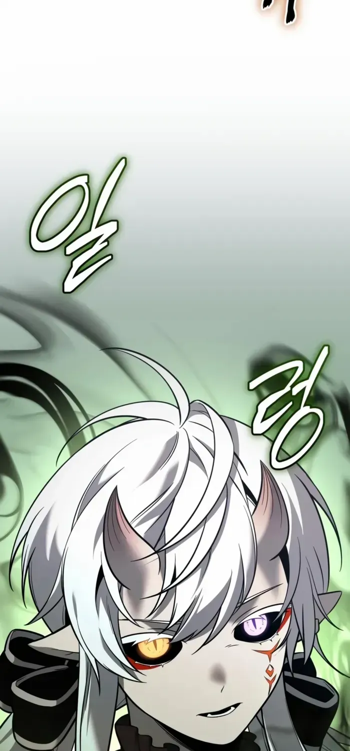 Read I Obtained a Mythic Item chapter 151 image 23 on Lezhin