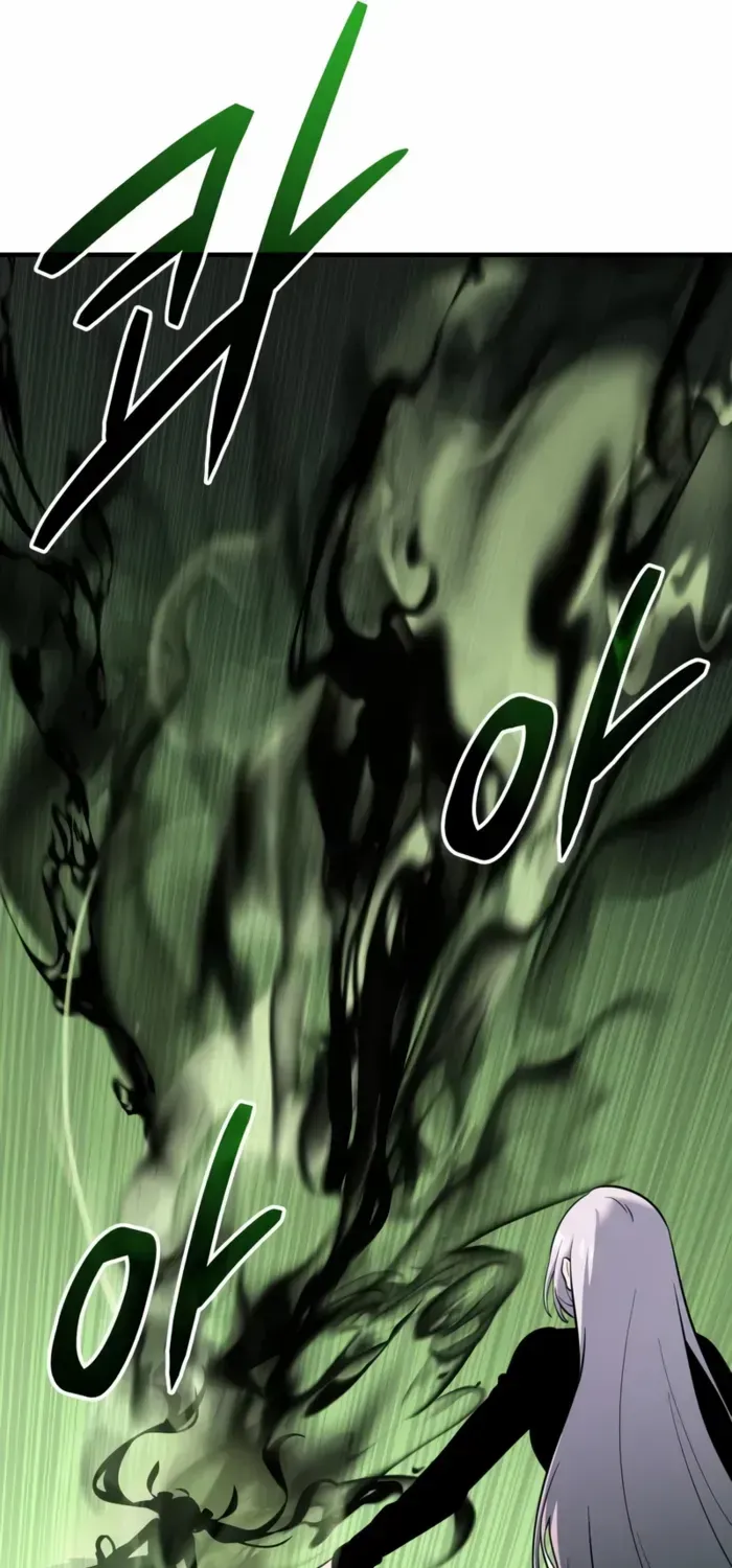 Read I Obtained a Mythic Item chapter 151 image 26 on Lezhin
