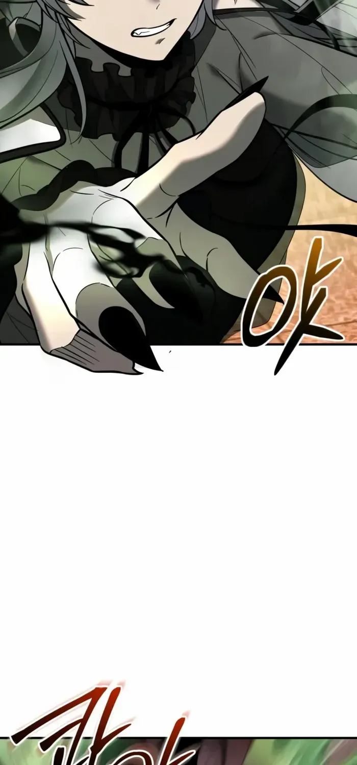 Read I Obtained a Mythic Item chapter 151 image 29 on Lezhin