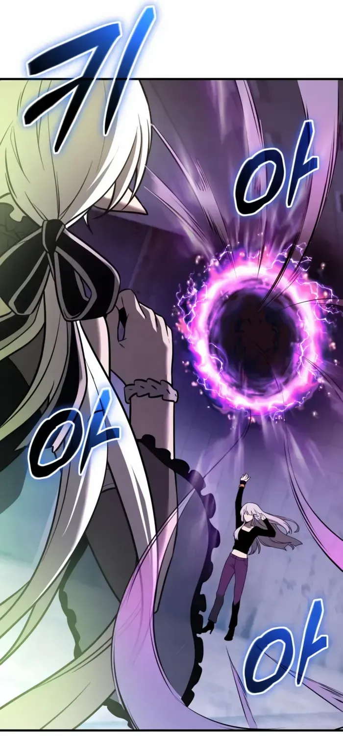 Read I Obtained a Mythic Item chapter 151 image 41 on Lezhin