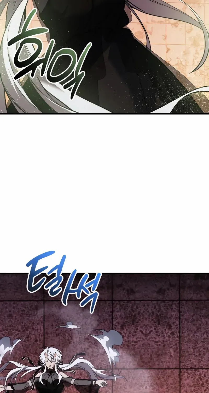 Read I Obtained a Mythic Item chapter 152 image 33 on Lezhin