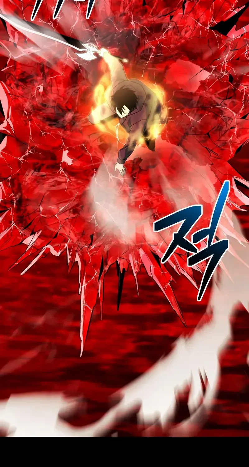Read I Obtained a Mythic Item chapter 152 image 63 on Lezhin