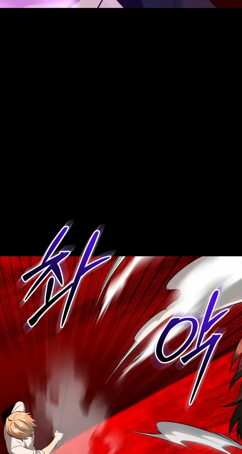 Read I Obtained a Mythic Item chapter 152 image 83 on Lezhin