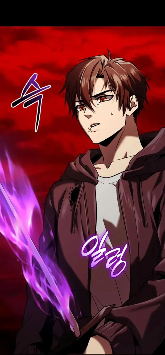 Read I Obtained a Mythic Item chapter 153 image 1 on Lezhin
