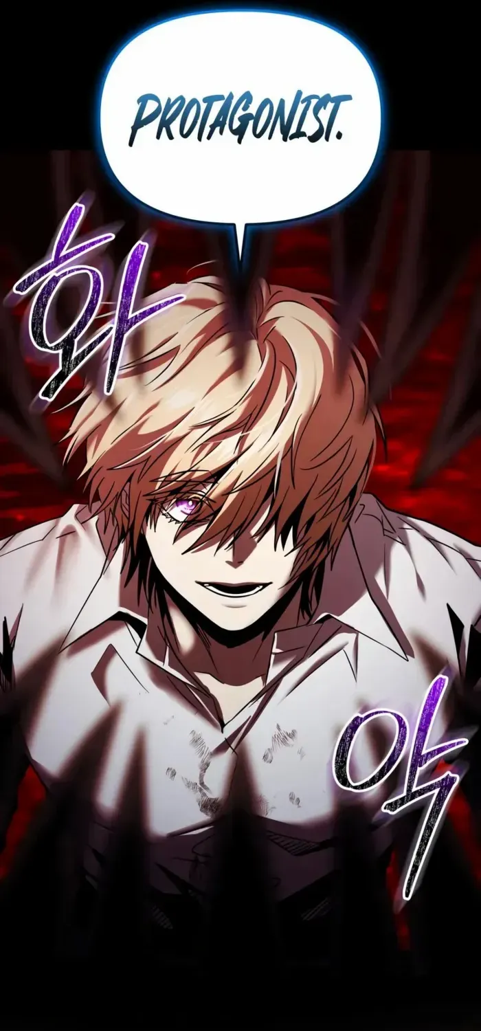 Read I Obtained a Mythic Item chapter 153 image 105 on Lezhin