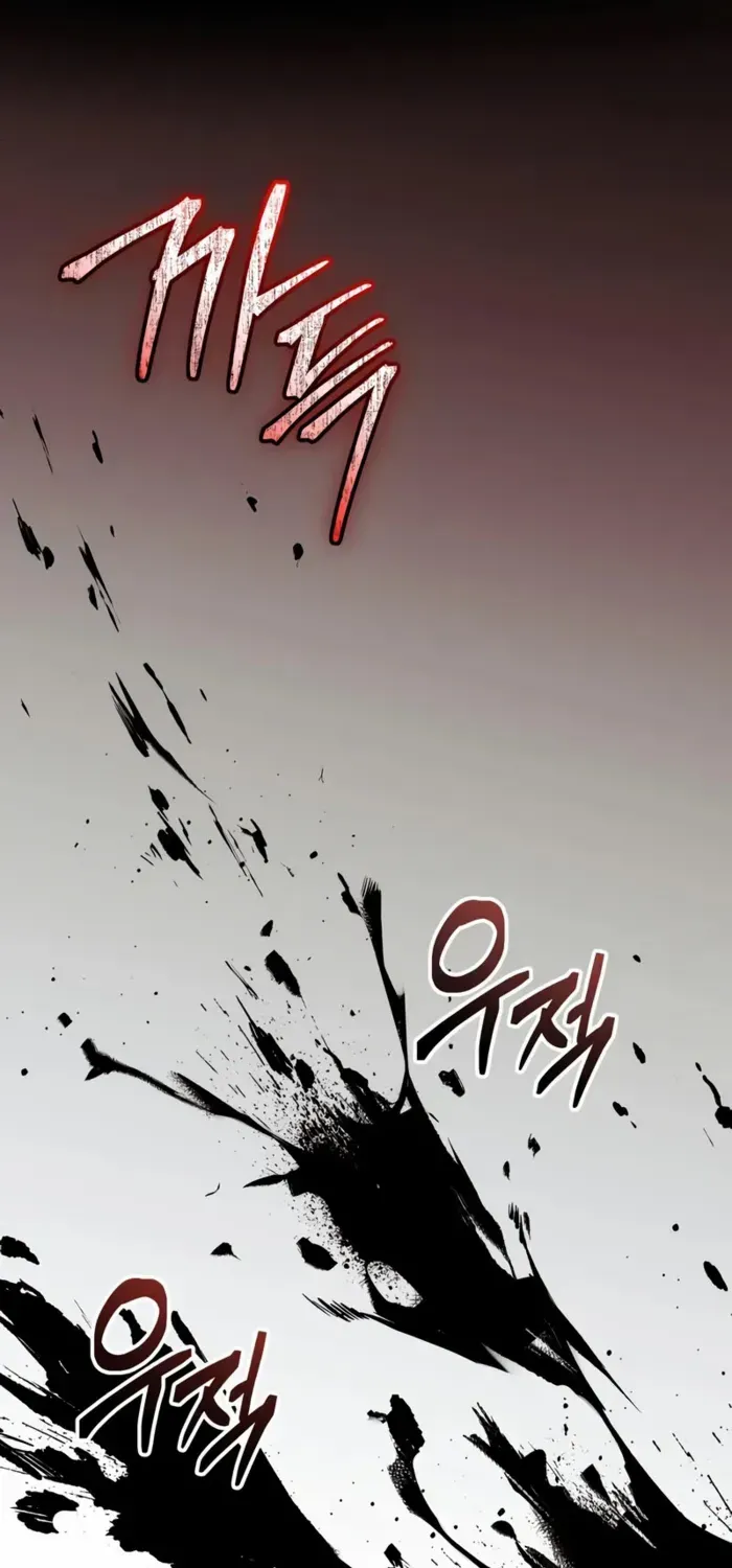 Read I Obtained a Mythic Item chapter 153 image 106 on Lezhin