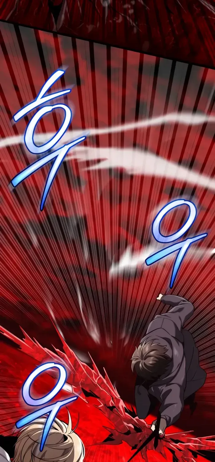 Read I Obtained a Mythic Item chapter 153 image 35 on Lezhin