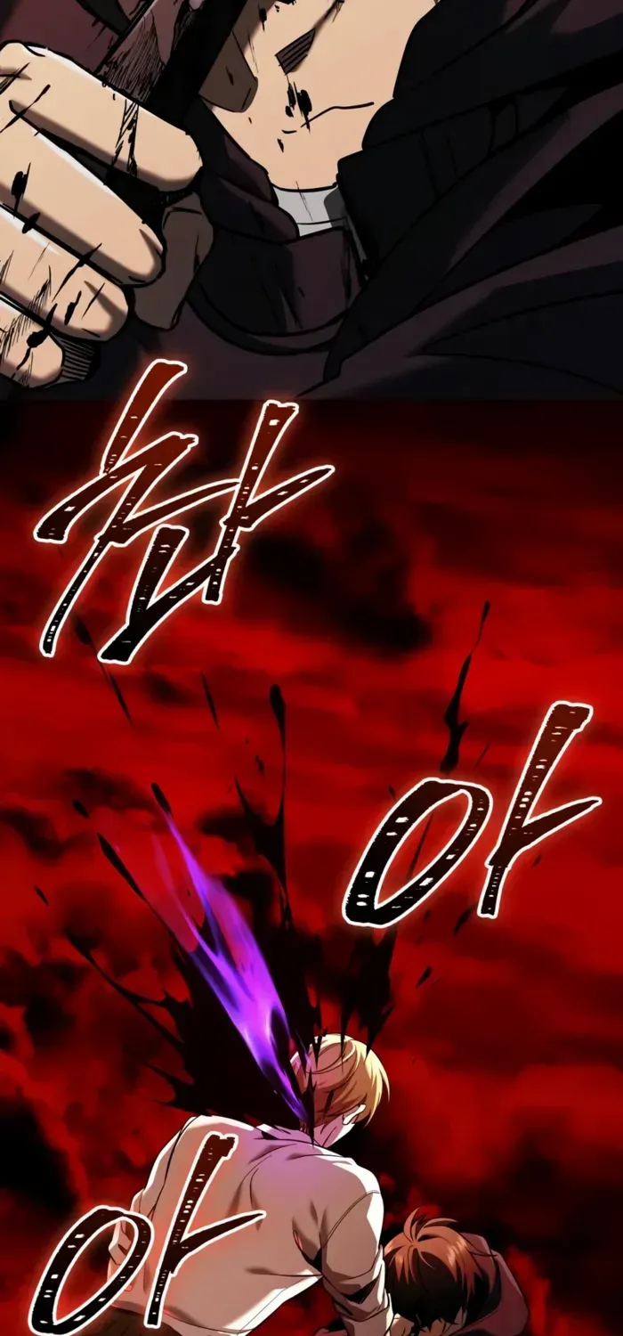 Read I Obtained a Mythic Item chapter 153 image 50 on Lezhin