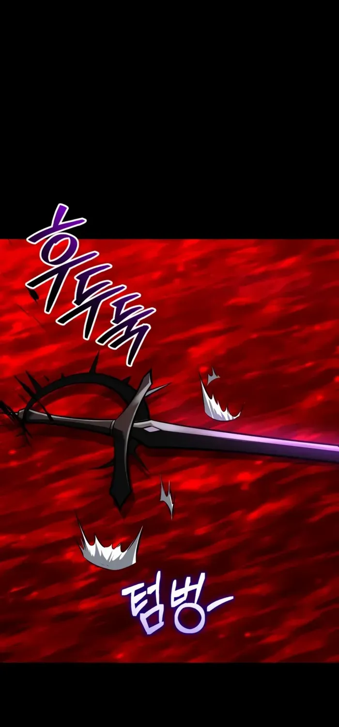 Read I Obtained a Mythic Item chapter 153 image 53 on Lezhin