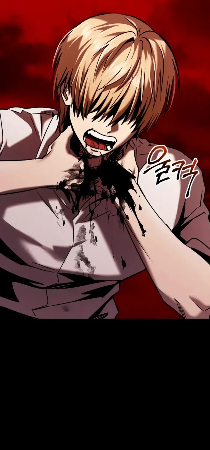 Read I Obtained a Mythic Item chapter 153 image 72 on Lezhin