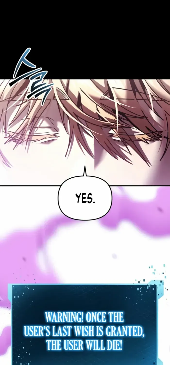 Read I Obtained a Mythic Item chapter 153 image 83 on Lezhin