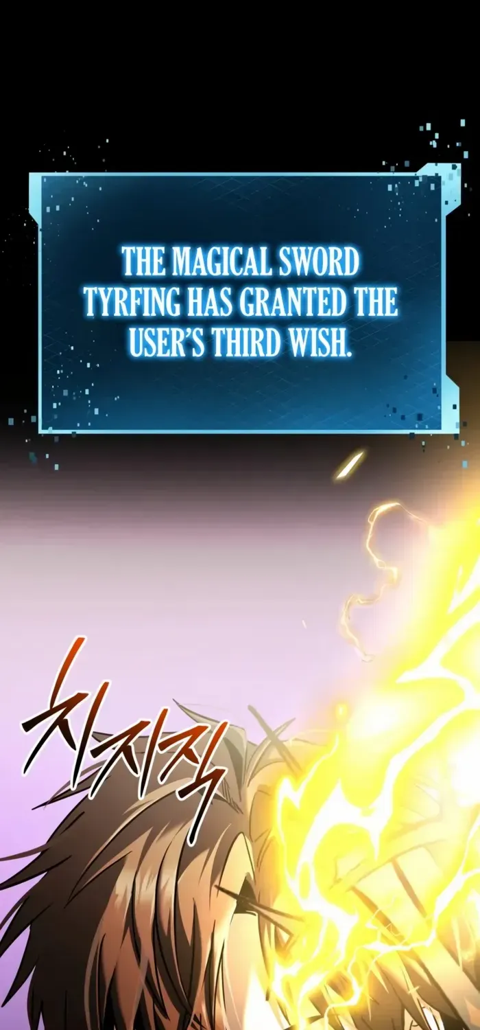 Read I Obtained a Mythic Item chapter 153 image 98 on Lezhin
